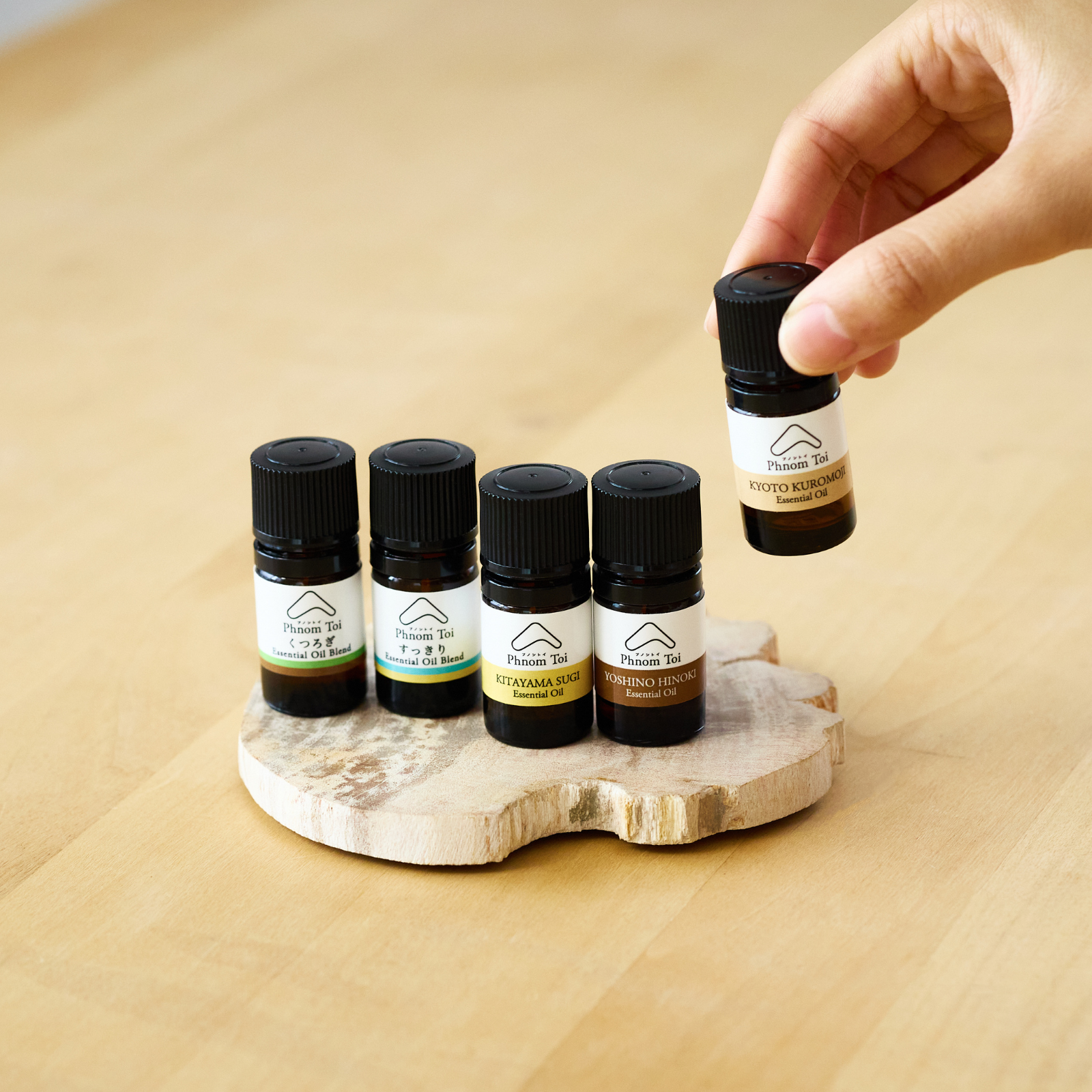 吉野ヒノキエッセンシャルオイル5ml【アロマギフト ウッド系 国産精油 吉野ヒノキエッセンシャルオイル5ml【アロマギフト ウッド系 国産精油