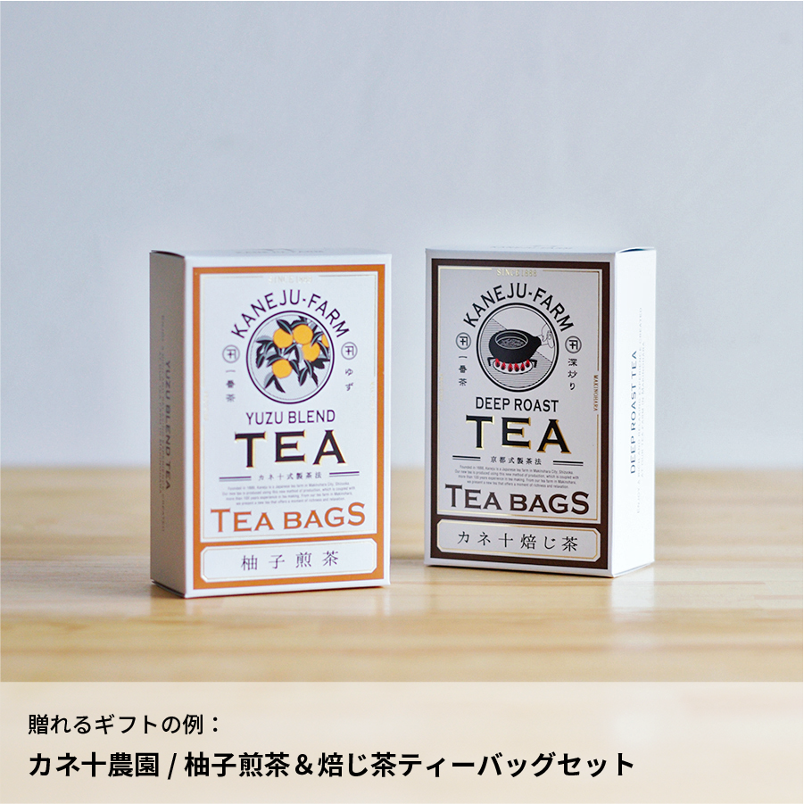 テレボートカタログギフト2025日日是好日 日々是好日 テレボート2025 テレボートカタログギフト2025日日是好日 日々是好日 テレボート2025