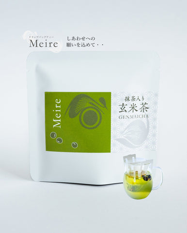 矢嶋園 【Drip bag TEA】Meire茶（抹茶入玄米茶）３袋入｜矢嶋園（ヤジマエン）