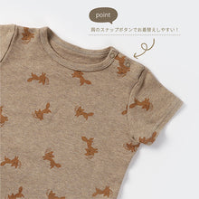 画像をギャラリービューアに読み込む, Fox and wheat T-shirt (brown)｜minima arca（ミニマルアルカ）
