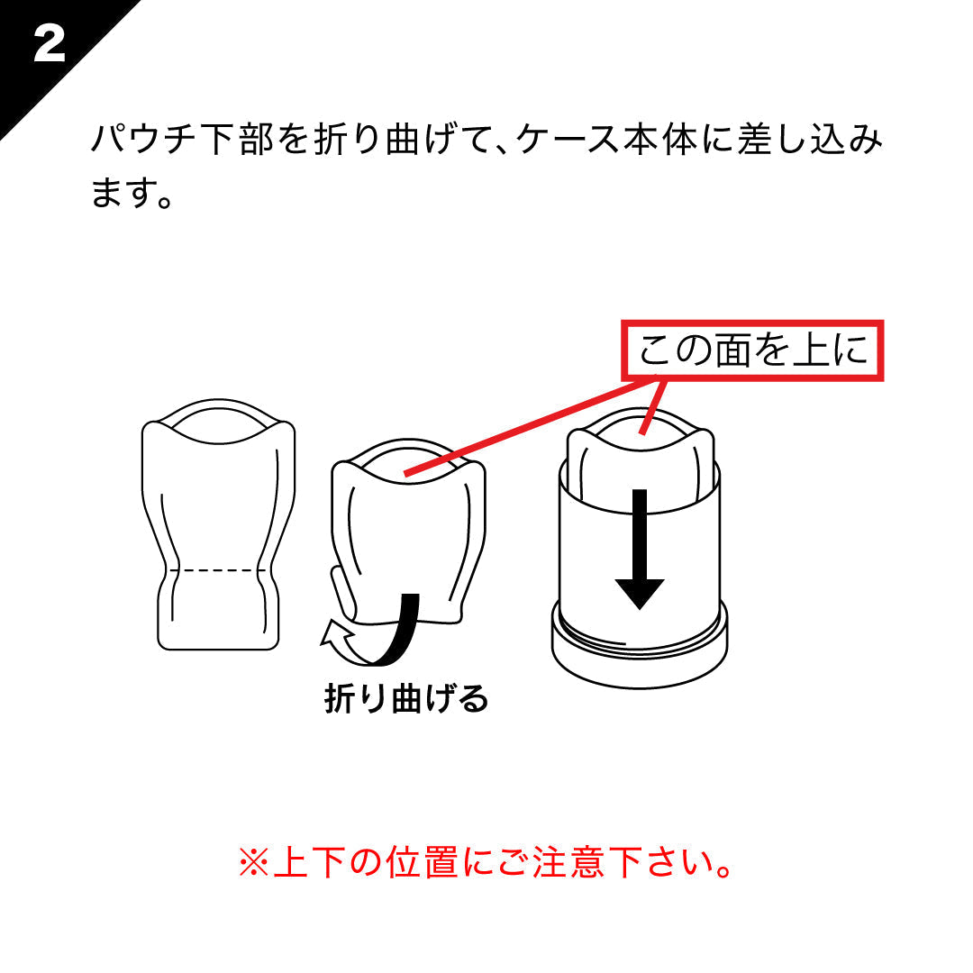 CHAINヘアパック500g専用容器｜CHAIN（チェイン） – CHOOSEBASE SHIBUYA