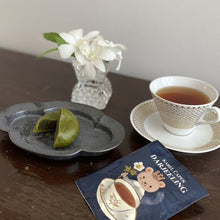 画像をギャラリービューアに読み込む, 10tea lover缶　おいしい紅茶を｜カレルチャペック紅茶店
