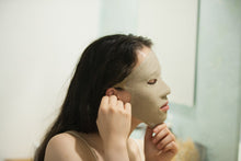 画像をギャラリービューアに読み込む, Collagen silk Premium face mask《コラーゲン シルク プレミアム フェイスマスク》｜Maison Protection（メゾンプロテクション）
