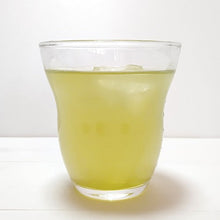 画像をギャラリービューアに読み込む, オリーブの葉茶（2包入）｜KAZU　Olive（カズオリーブ）
