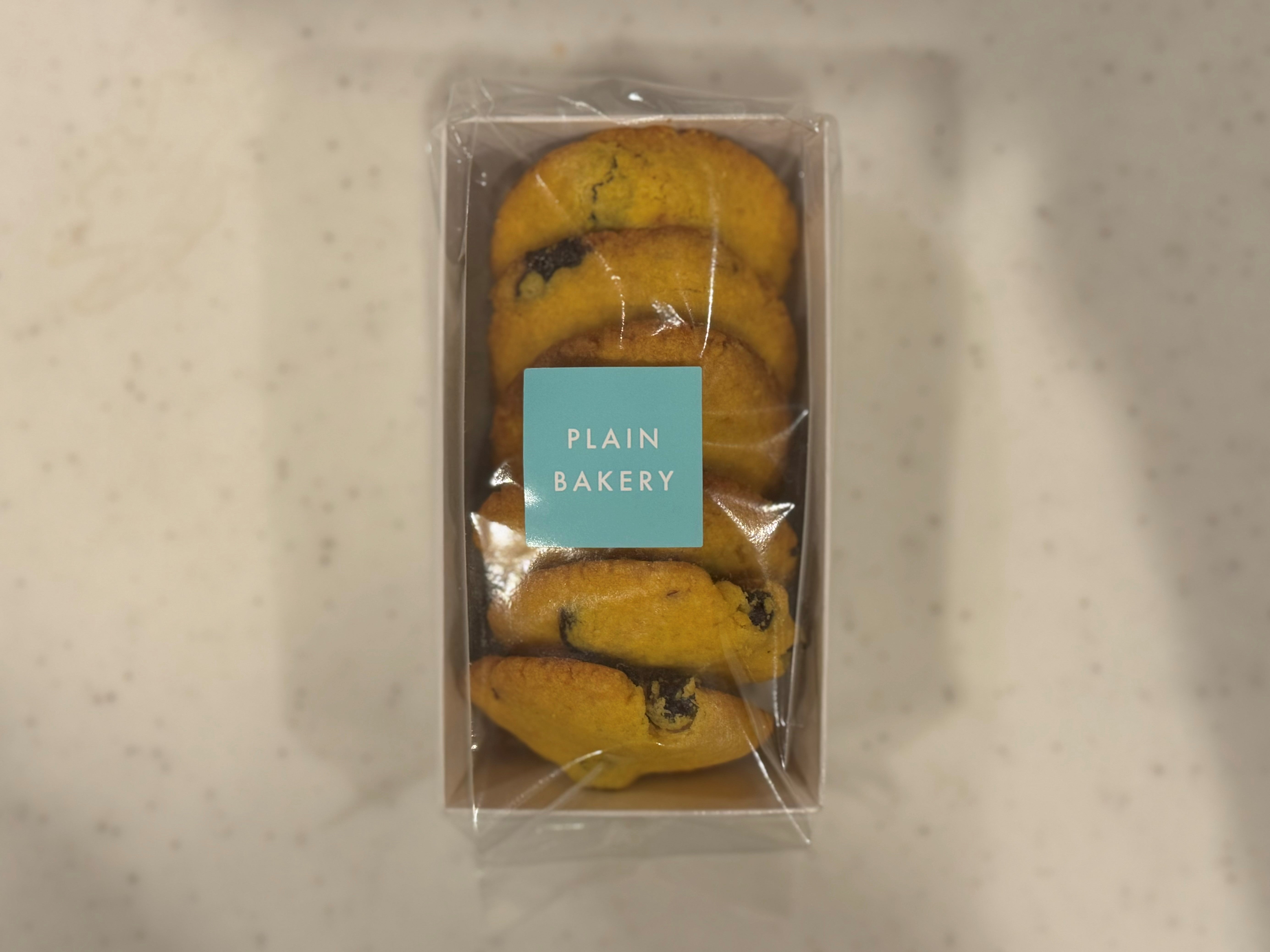 かぼちゃクッキー｜PLAIN BAKERY（プレーンベーカリー）