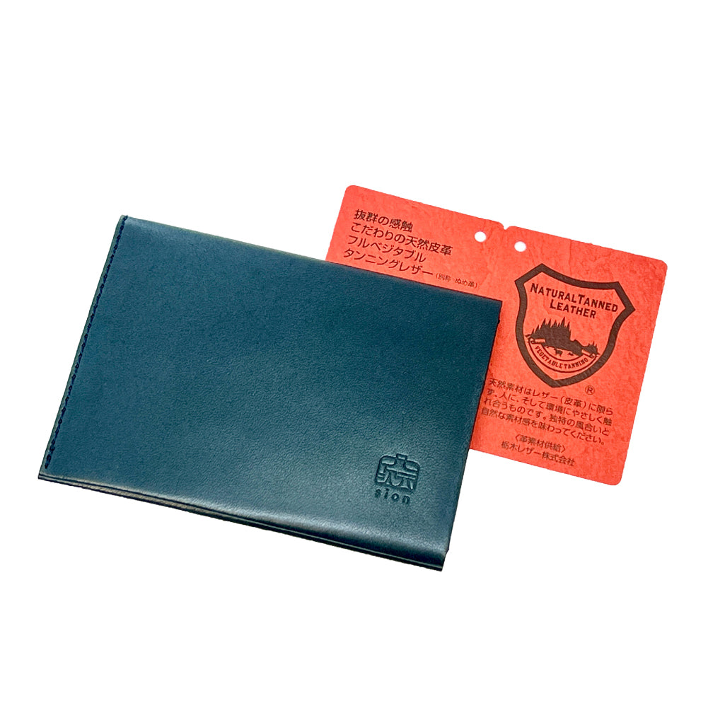 【新着商品】開けない 名刺入れ スライドサム 30 / Slide Thumb 開けない名刺入れ Slide Thumb®30（スライドサム30）｜SLIDE THUMB