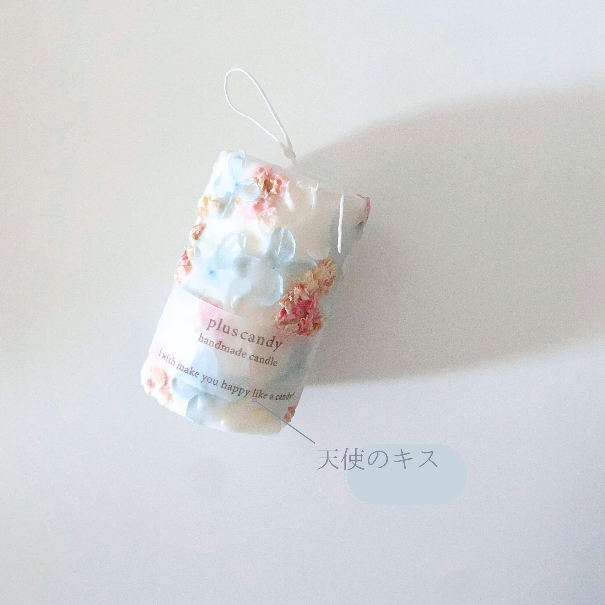 dried flower candle ｜pluscandy（プラスキャンディ）