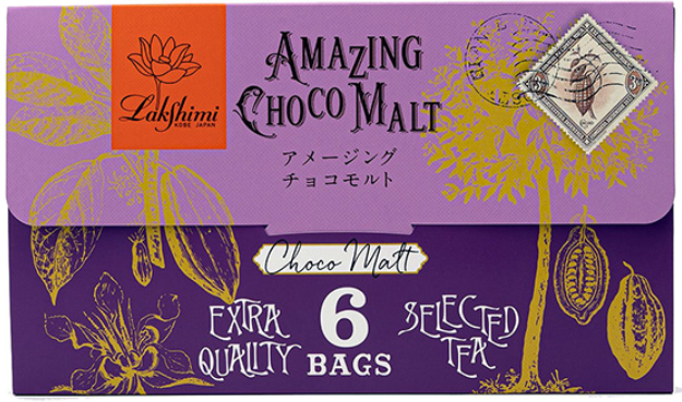 アメージングチョコモルト 6袋（レターパッケージ） Lakshimi Amazing Choco Malt｜Lakshimi（ラクシュミー）
