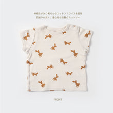画像をギャラリービューアに読み込む, Fox and wheat T-shirt (ivory)｜minima arca（ミニマルアルカ）
