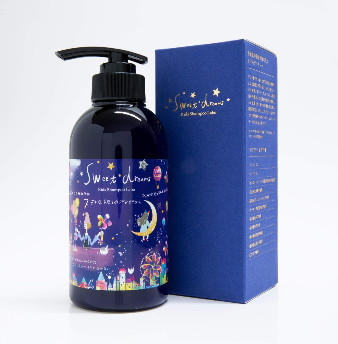 Kids Shampoo Labo 子供用ノンシリコンシャンプー（３５０m L）｜Kids Shampoo Labo（キッズシャンプーラボ）