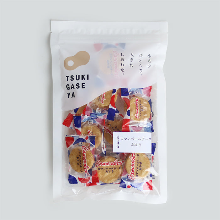 カマンベールチーズおかき｜TSUKIGASE（ツキガセ） – CHOOSEBASE SHIBUYA