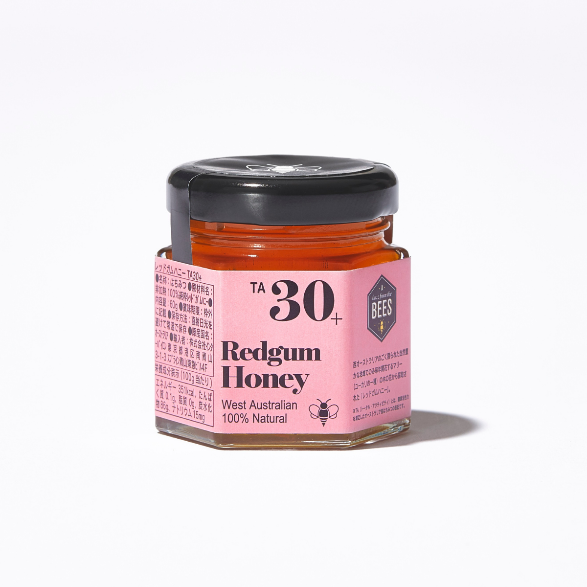 Redgum Honey(レッドガムハニー）TA30+ 60g｜A BUZZ FROM THE BEES（アバズフロムザビーズ）