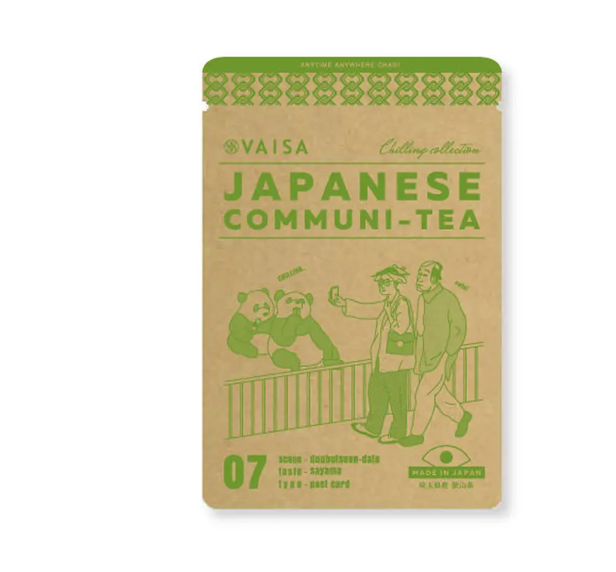 【07】STANDARD GREEN TEA （埼玉県産　さやま茶） （ティーバッグ）｜VAISA（バイサ）