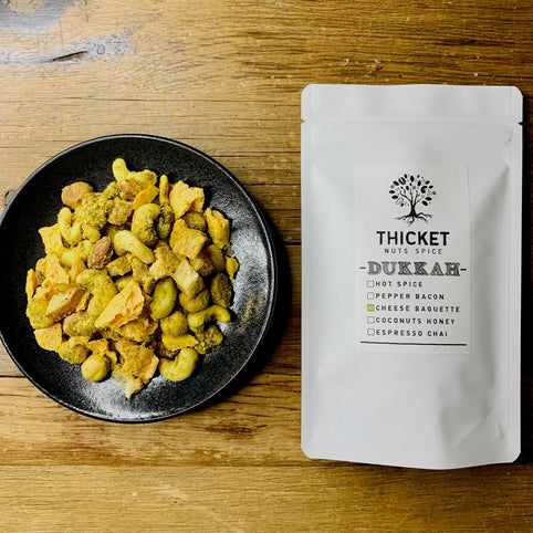 THICKET NUTS SPICE 【スパイスナッツデュカ】チーズバゲット｜THICKET NUTS SPICE（スイケットナッツスパイス）