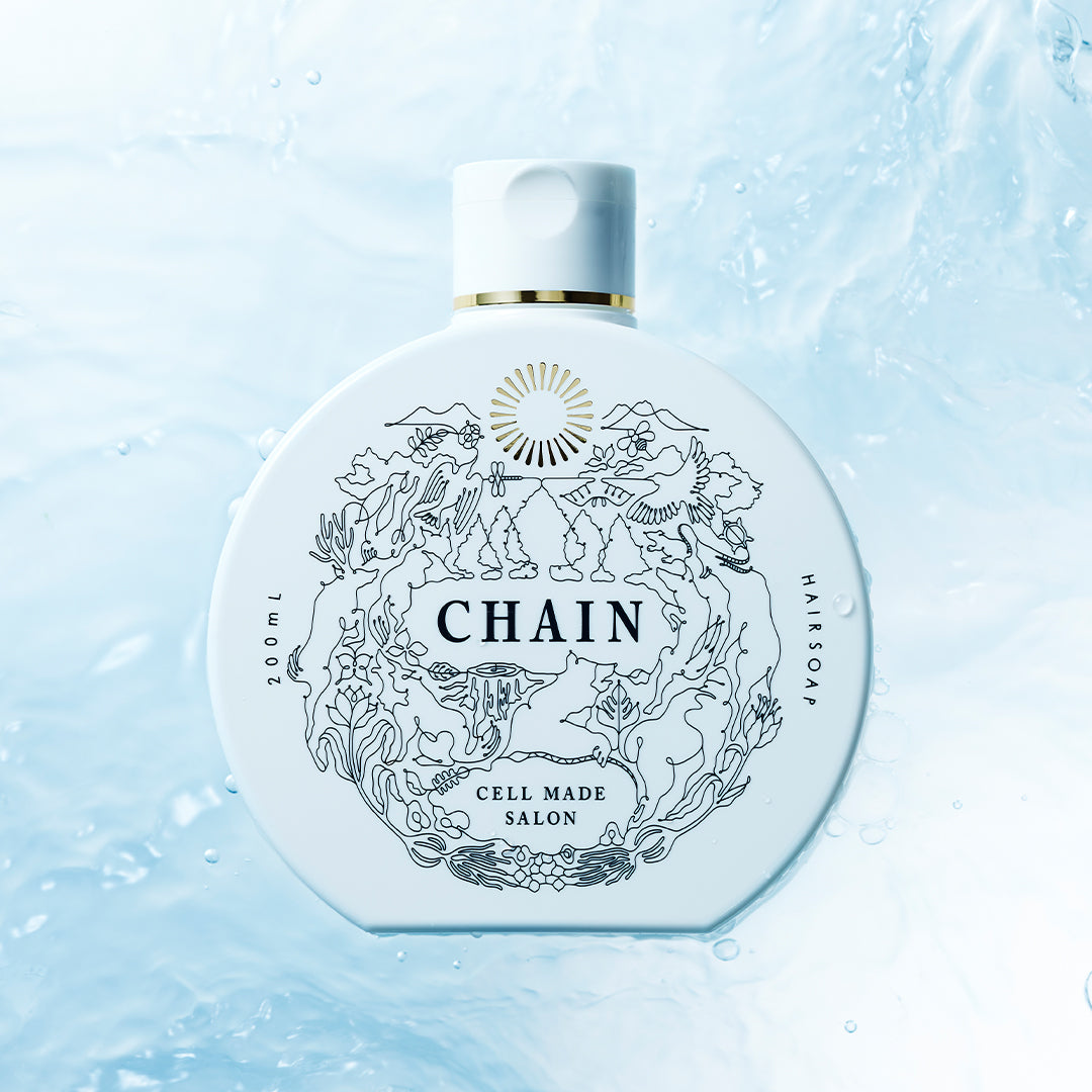 CHAINヘアソープ200mL｜CHAIN（チェイン） – CHOOSEBASE SHIBUYA