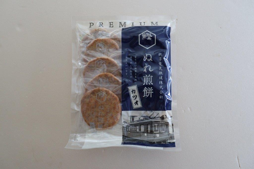 ぬれ煎餅プレミアム（カツオ味・10枚入）｜銚子電鉄（チョウシデンテツ）