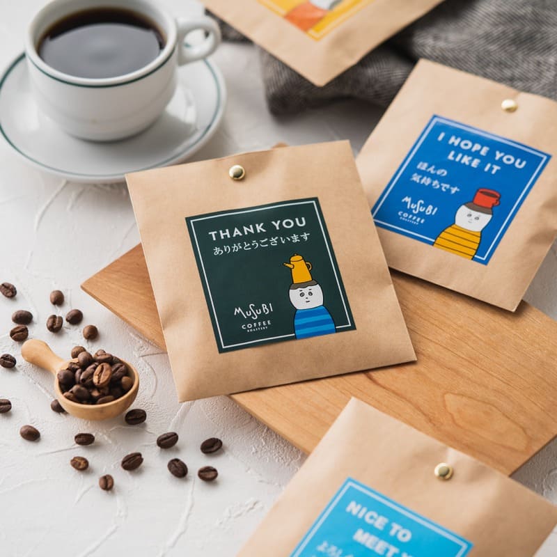 プチギフト メッセージが選べるドリップコーヒー1P｜musubi select