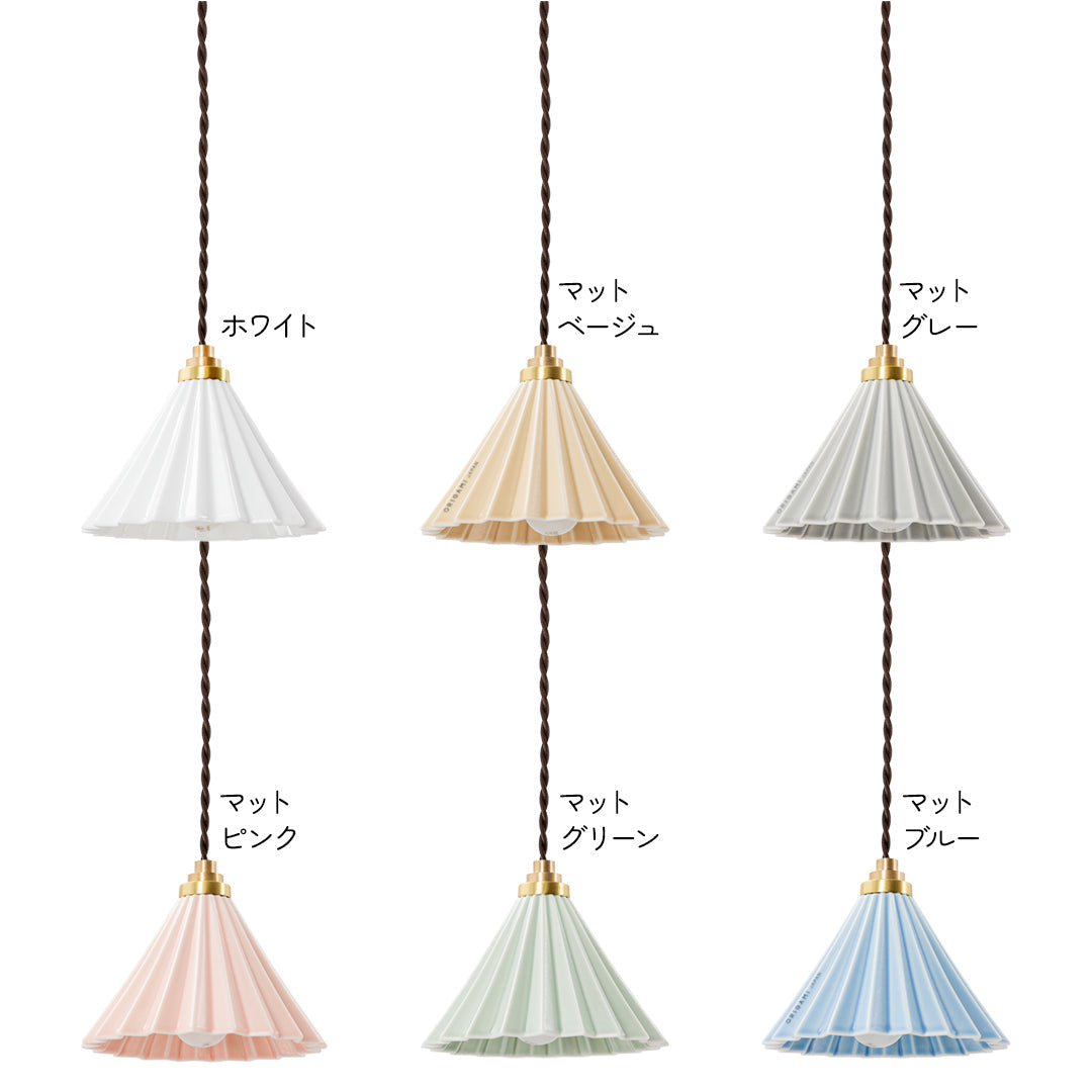 Dripper lamp ドリッパーランプ コンセントタイプ｜gram eight（グラム