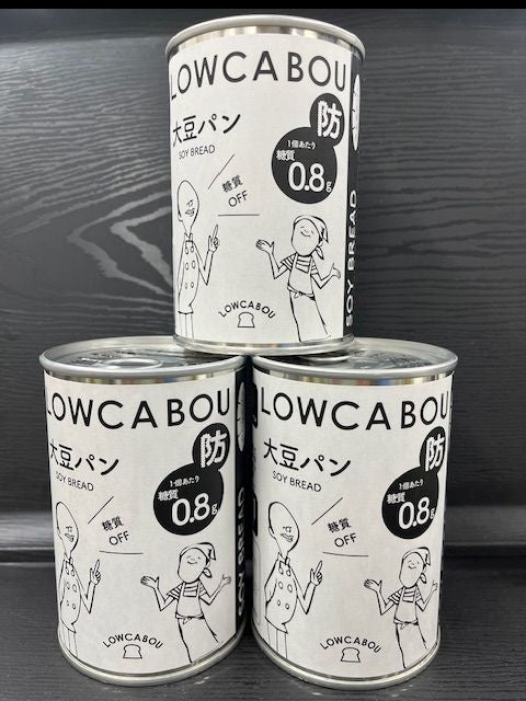 LOWCABOU　大豆パンの缶詰３缶｜LOWCABOU（ローカ防）（ローカボウ）