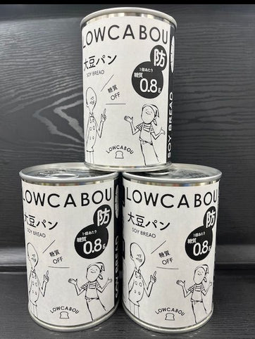 LOWCABOU（ローカ防） LOWCABOU　大豆パンの缶詰３缶｜LOWCABOU（ローカ防）（ローカボウ）