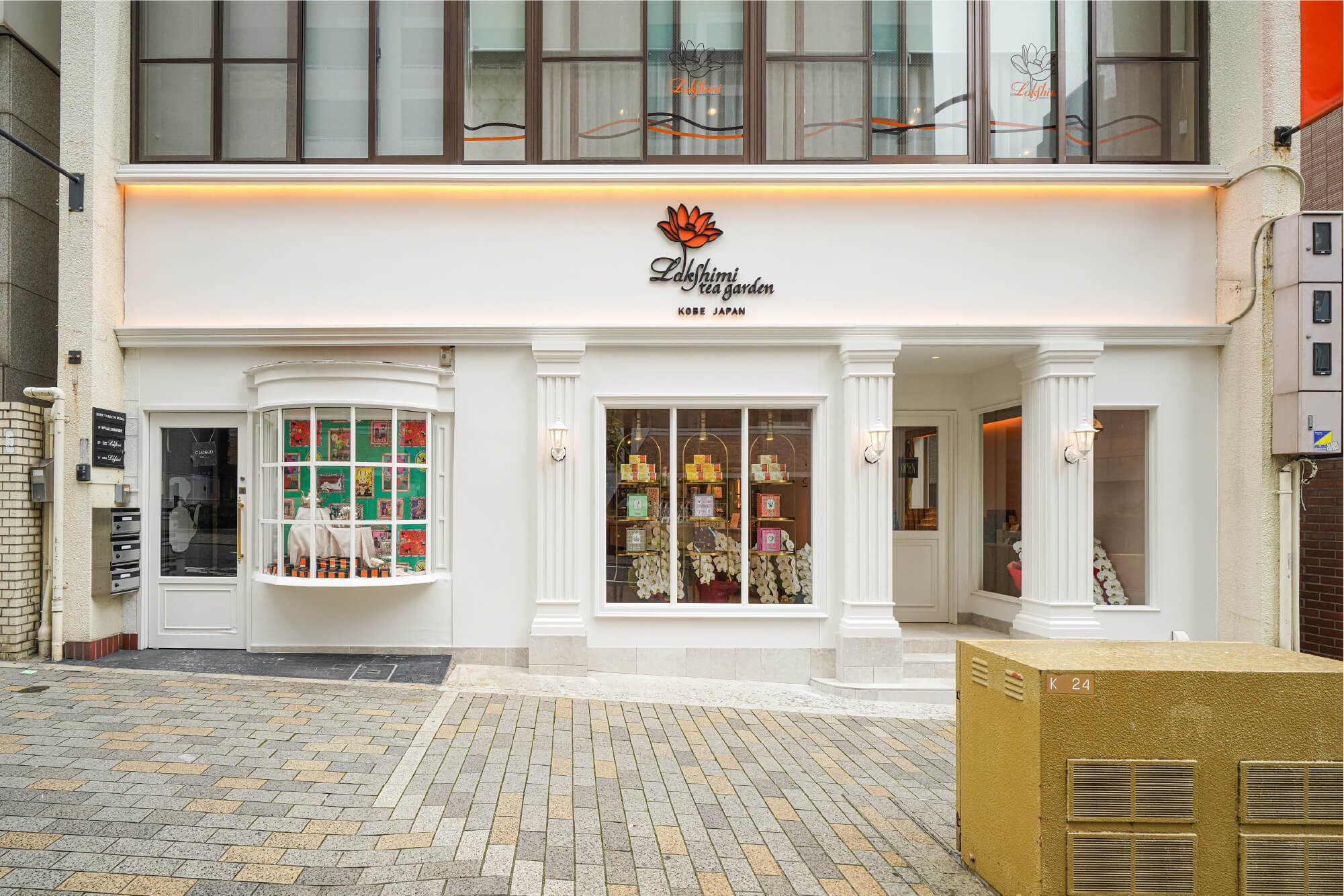 極上はちみつ紅茶Tasting3 12袋 Lakshimi Te' Miel SUPREMO｜Lakshimi