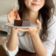 画像をギャラリービューアに読み込む, 幸せの生ガトーショコラ｜Nama Gateau Au Chocolat（ナマガトーショコラ）
