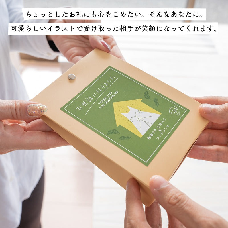 抹茶@プロフ必読出品 抹茶@プロフ必読出品 楽天市場】静岡産 抹茶 深むし煎茶 送料込み