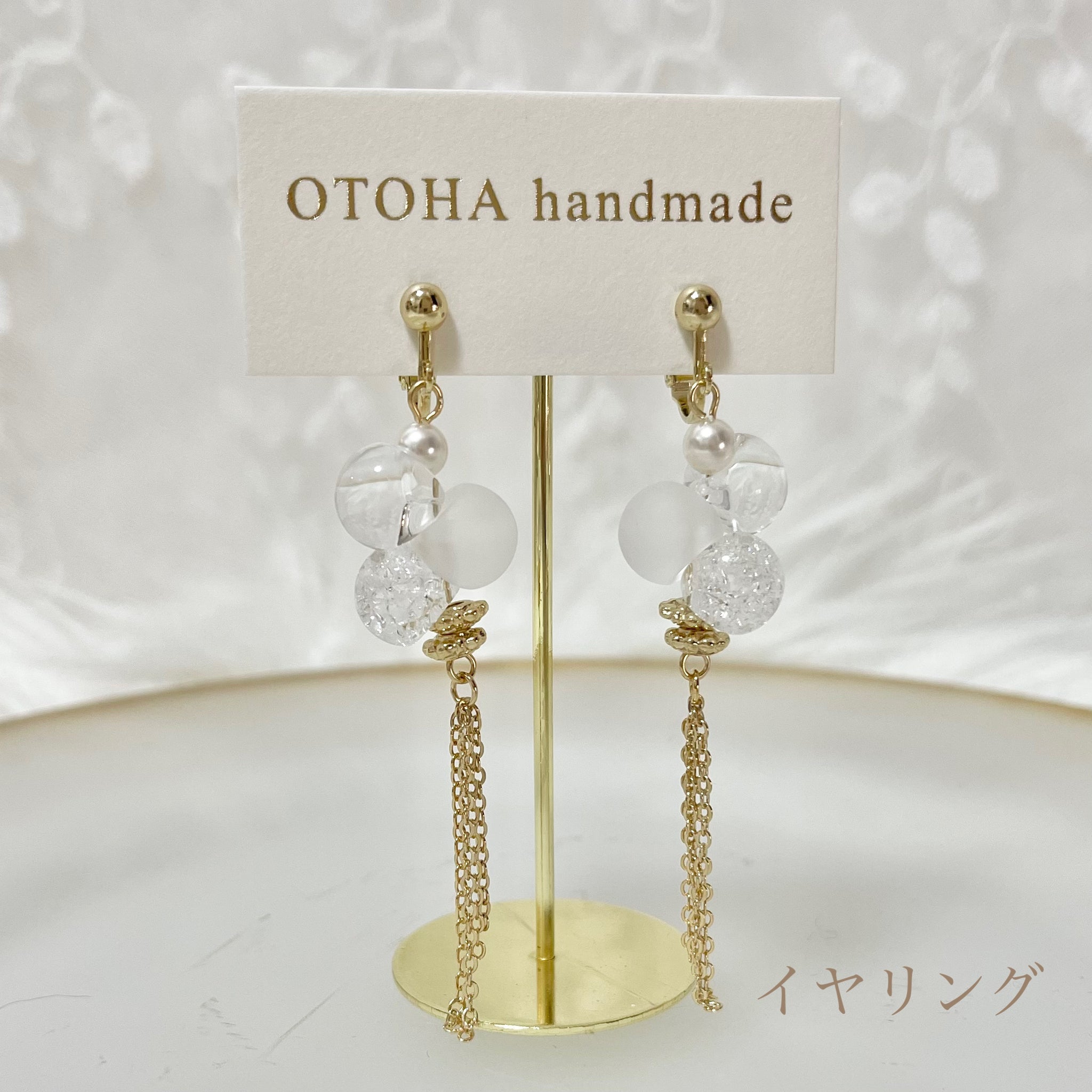 鈴丸ビーズタッセル　ピアス/イヤリング｜OTOHA handmade（オトハハンドメイド）