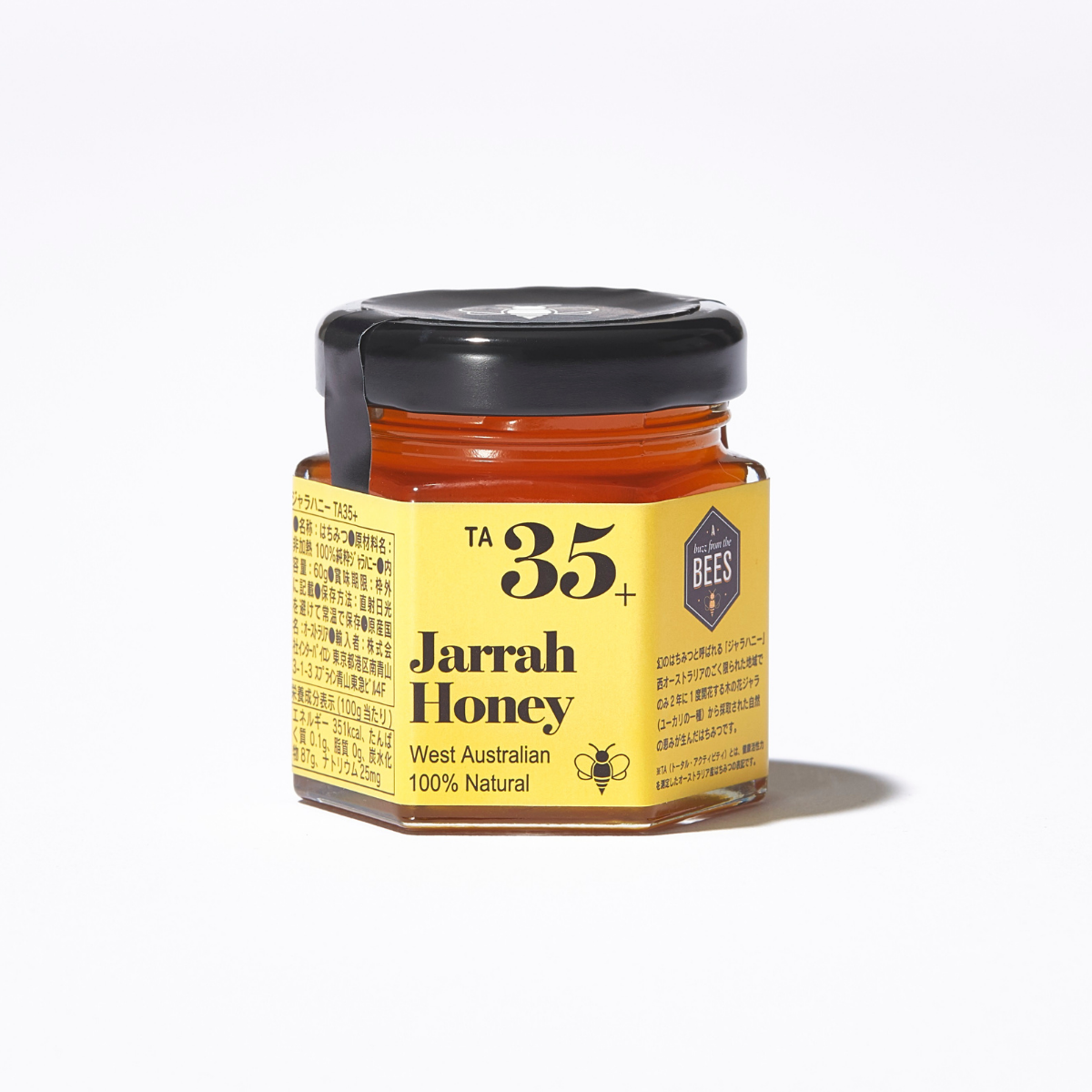Jarrah Honey (ジャラハニー）TA35+ 60g｜A BUZZ FROM THE BEES（アバズフロムザビーズ）