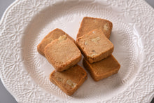 画像をギャラリービューアに読み込む, グルテンフリー発酵バターのくるみクッキー｜トトノエ菓子
