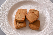 画像をギャラリービューアに読み込む, グルテンフリー発酵バターのオレンジクッキー｜トトノエ菓子
