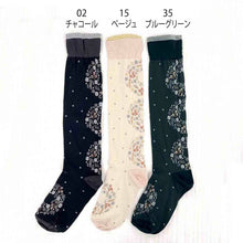 画像をギャラリービューアに読み込む, タイツのように履けるHigh socks (サークルフラワー柄)｜petit pas（プティパ）
