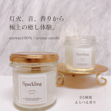 画像をギャラリービューアに読み込む, Sparkling キャンドル ギフトBOX (spa、classy ladyの香り)｜Mom’s candle（マムズキャンドル）
