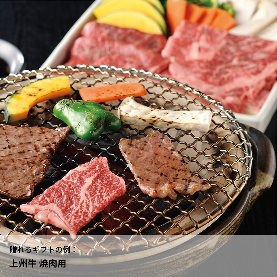 肉しか勝たん。｜dōzo（ドーゾ） – CHOOSEBASE SHIBUYA