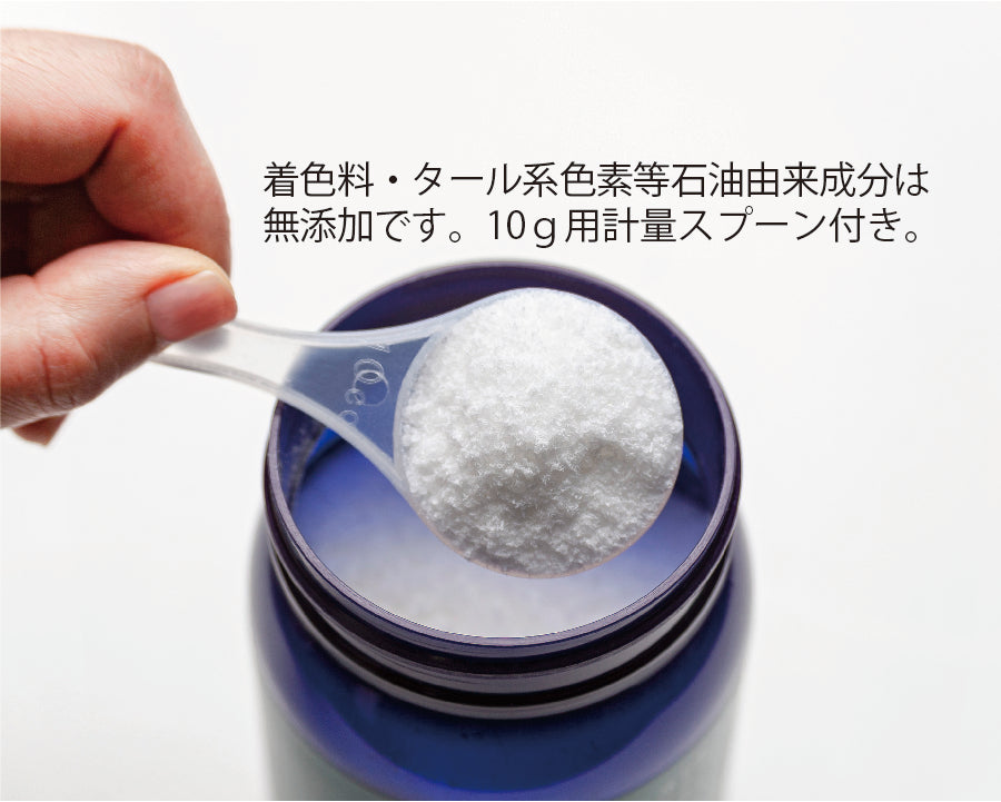 高次元ヒーリングエッセンススプレー、バスソルト