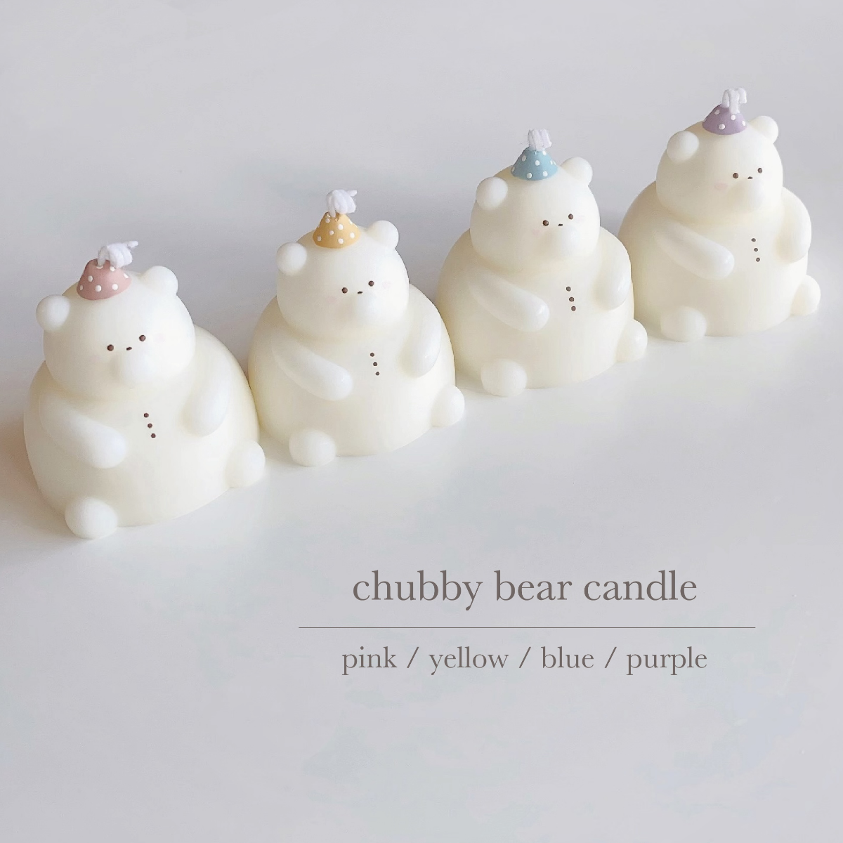 chubby bear candle ｜pluscandy（プラスキャンディ）