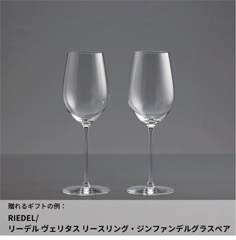 プレゼントはどうぞ！ Ninja ZX-6Rを抽選で1名に！」【カワサキ】が鈴鹿8耐連動プレゼント