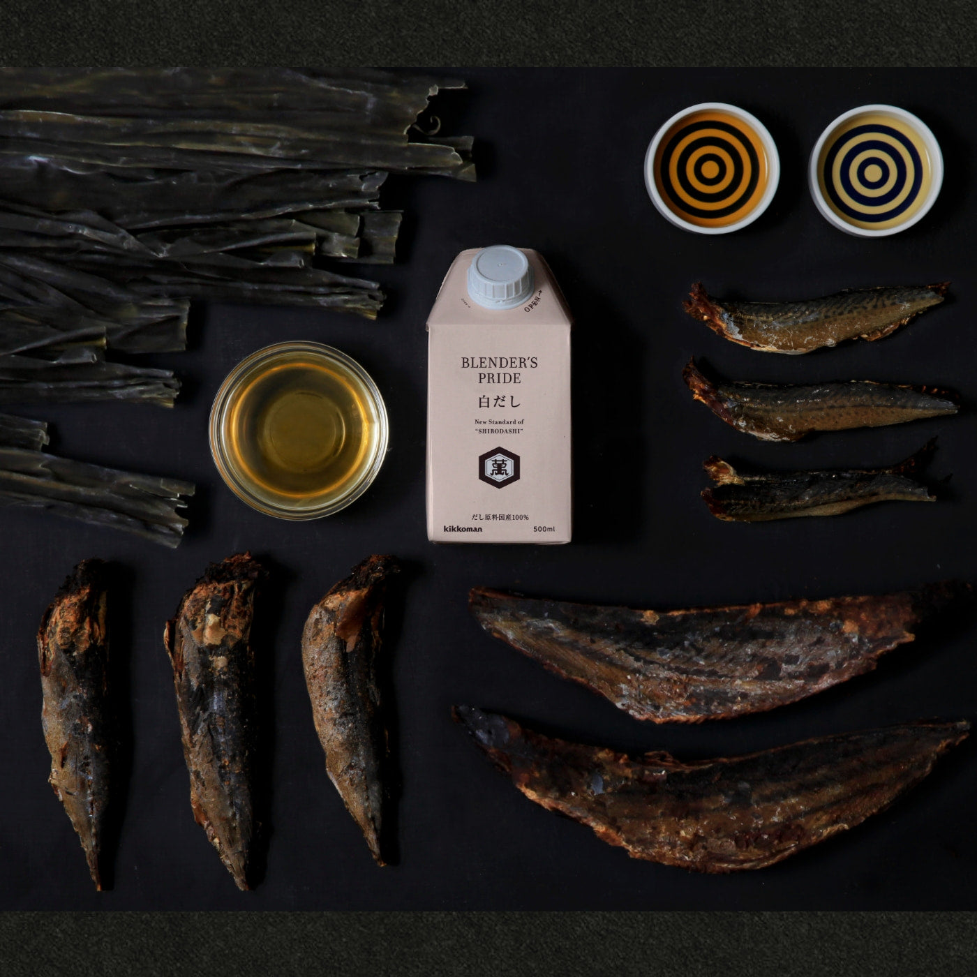 BLENDER'S PRIDE 白だし｜亀甲萬本店（キッコーマンホンテン
