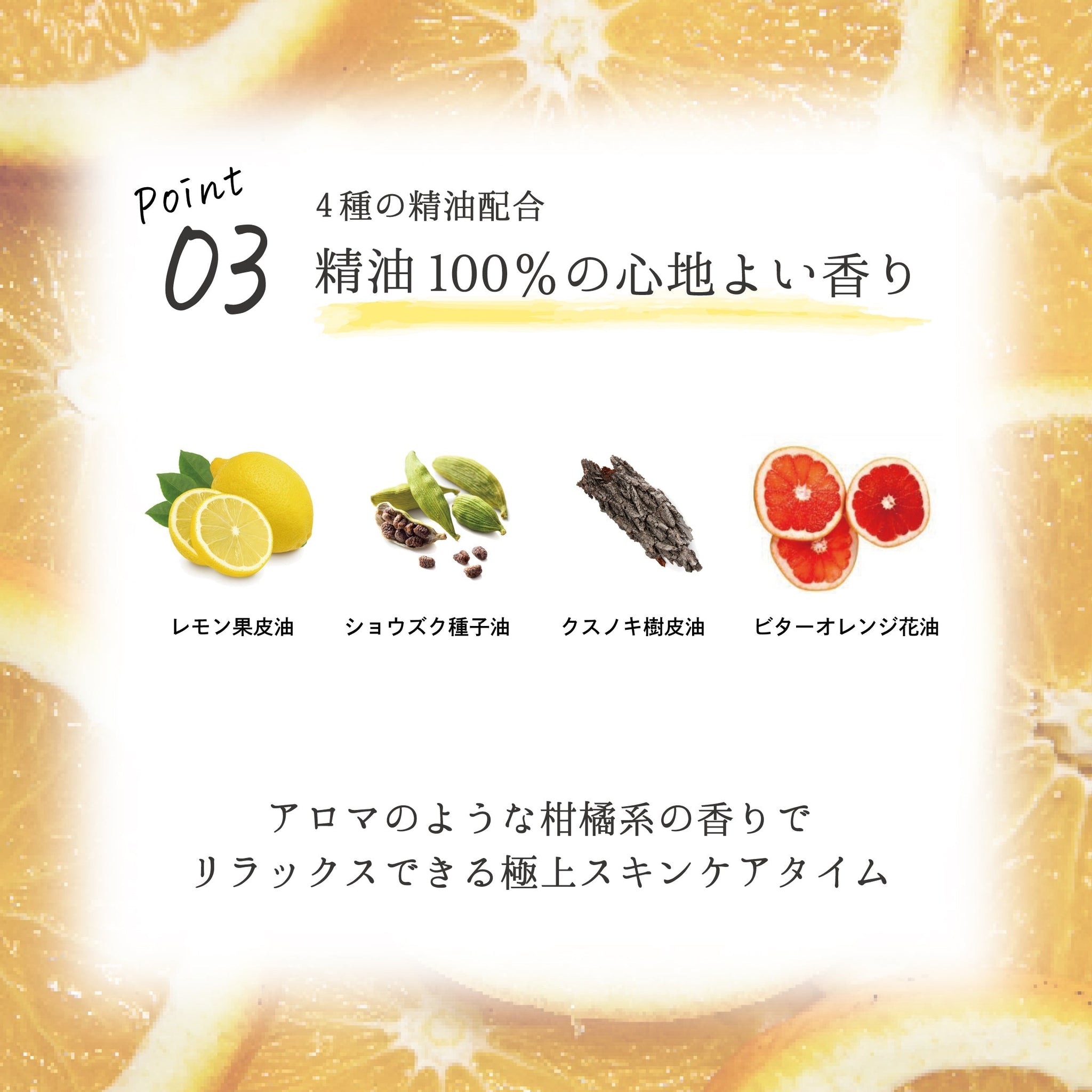 EPIS スターターキット｜EPIS（エピス） – CHOOSEBASE SHIBUYA