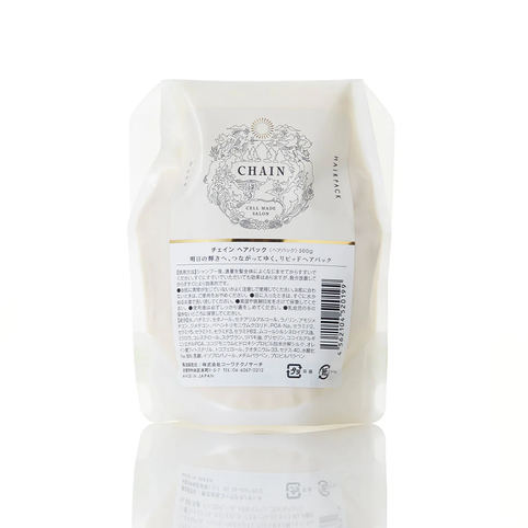 CHAIN – CHOOSEBASE SHIBUYA CHAIN – CHOOSEBASE SHIBUYA