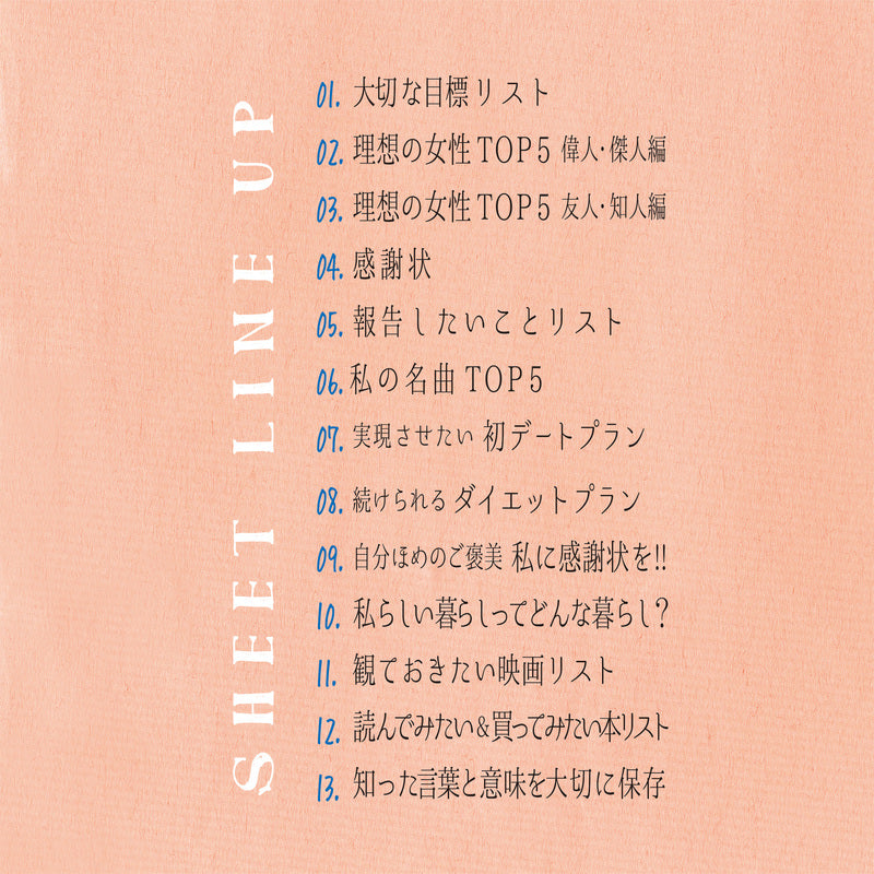 ぴよぴよ様参考用専用ページ ぴよまる VINYL Limited color / BABY FORCE