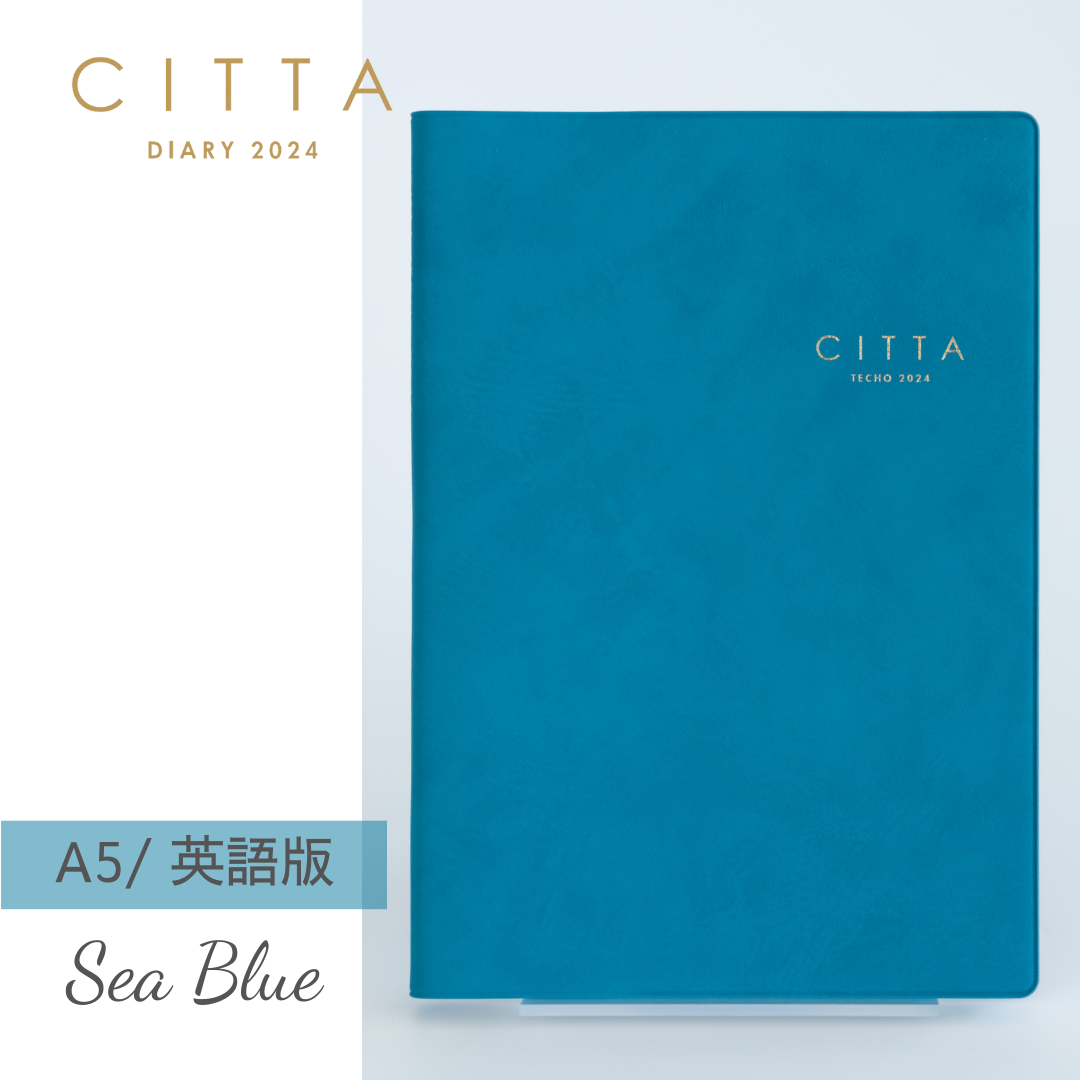 citta手帳10月始まり a5 - 文房具