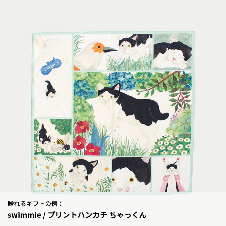 圧倒的ねこ派。|dōzo(ドーゾ) – CHOOSEBASE SHIBUYA 圧倒的ねこ派。|dōzo(ドーゾ) – CHOOSEBASE SHIBUYA