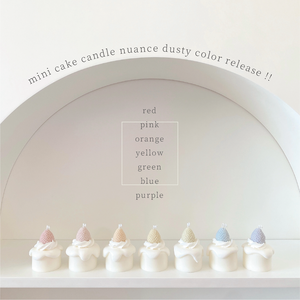 mini cake candle ｜pluscandy（プラスキャンディ）