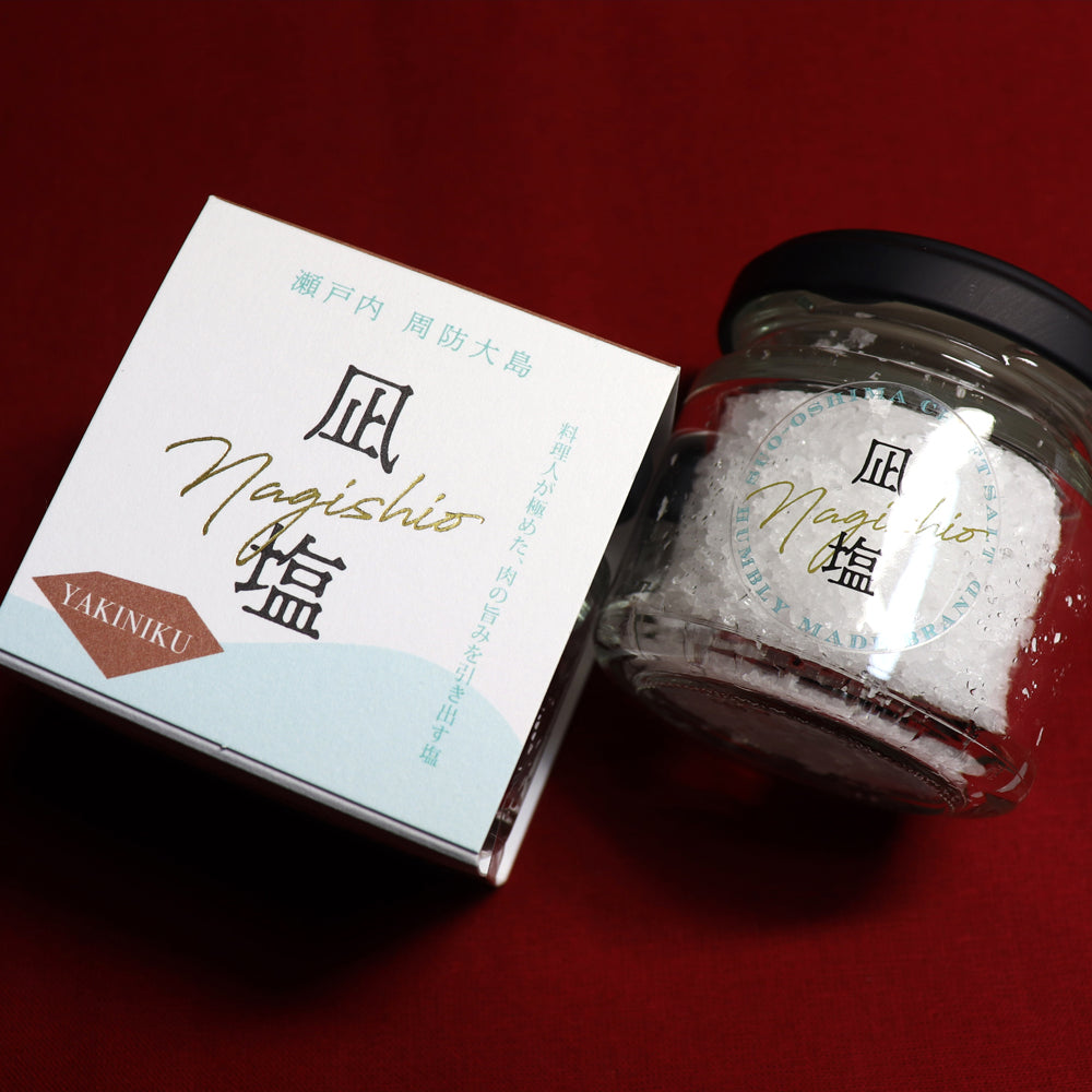龍神乃鹽 – CHOOSEBASE SHIBUYA