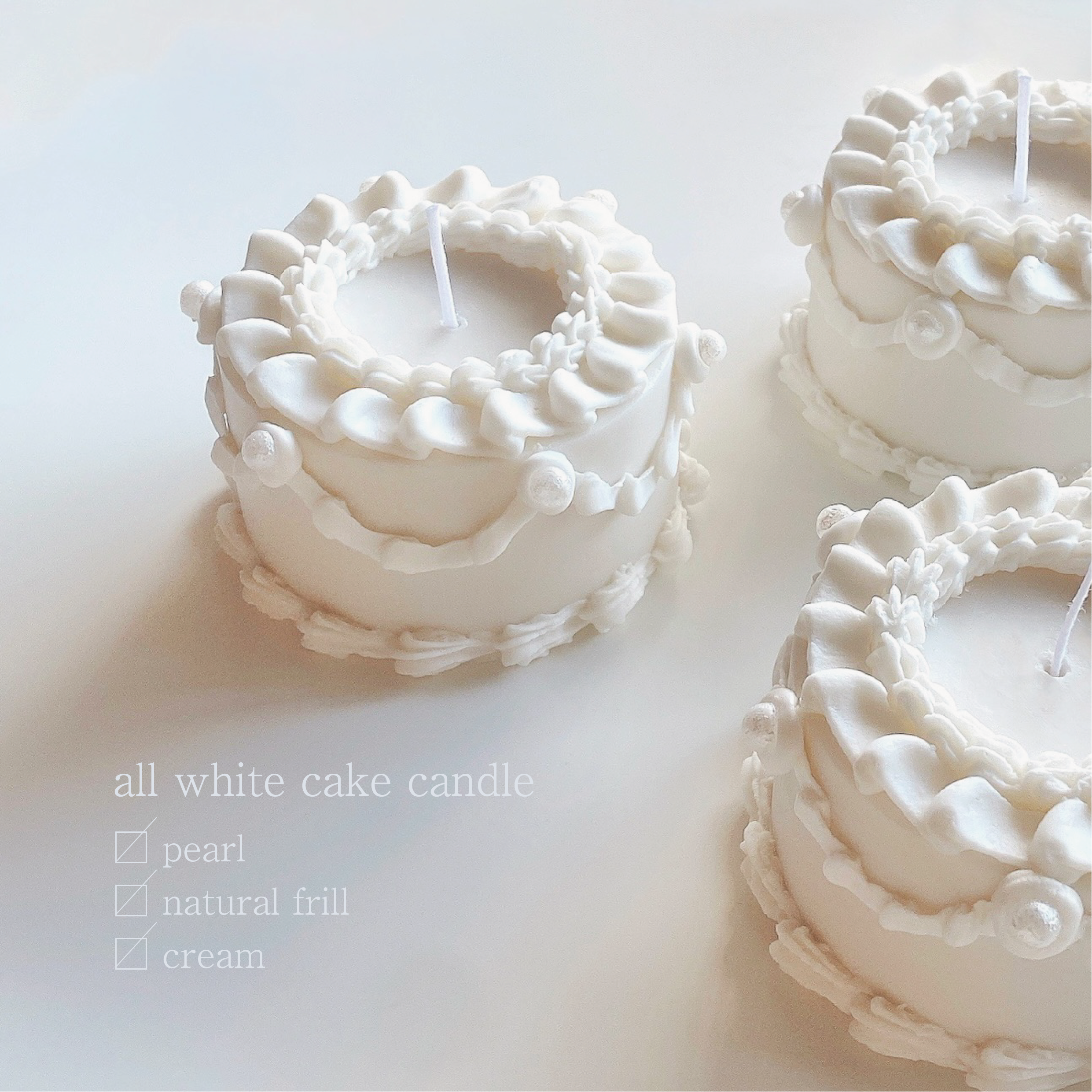 all natural white cake candle ｜pluscandy（プラスキャンディ）