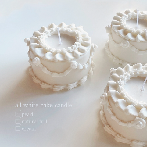 pluscandy all natural white cake candle ｜pluscandy（プラスキャンディ）