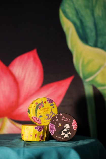 早園マキ（チーズケーキ）｜横浜ハイカラ（ヨコハマハイカラ