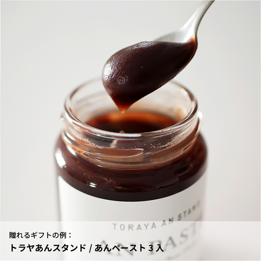 アイスハンター｜dōzo（ドーゾ） – CHOOSEBASE SHIBUYA