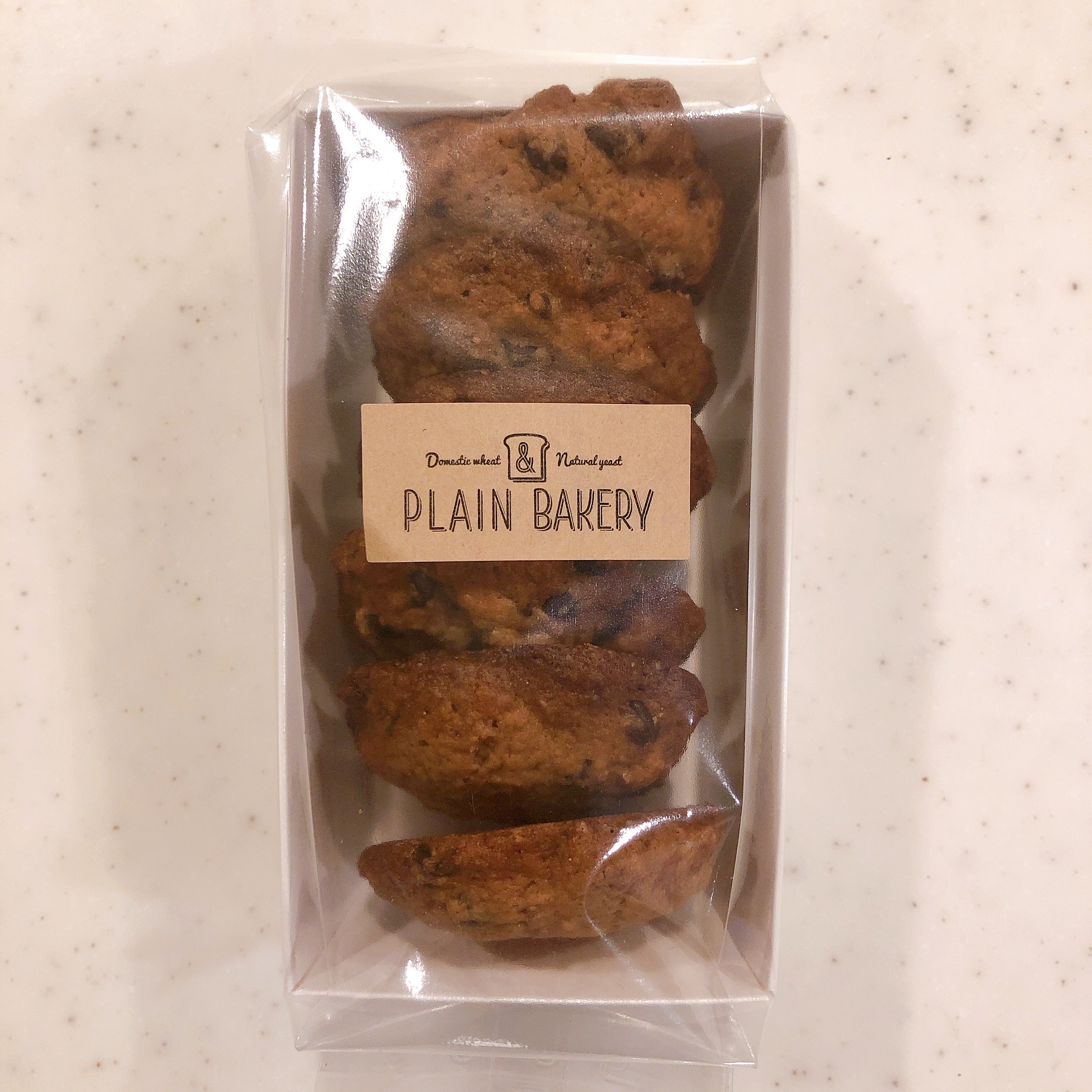 チョコチップクッキー｜PLAIN BAKERY（プレーンベーカリー）